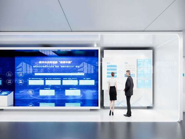 苏州材料数字化扫描仪单位